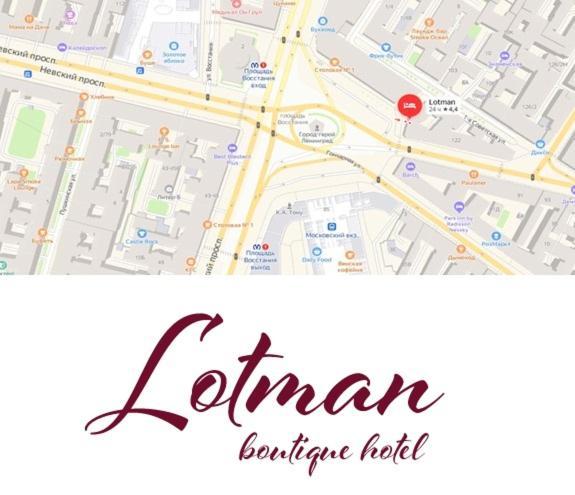 Lotman Boutique Hotel Saint Petersburg Exterior photo